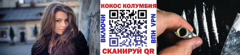 Виды наркоты Фрязино АМФЕТАМИН Меф мяу мяу Бошки Шишки