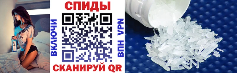 наркотики  Фрязино  Amphetamine 97% 