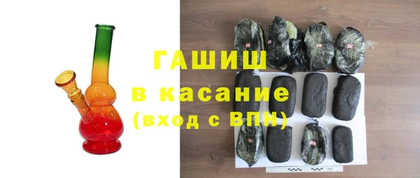 героин Аркадак
