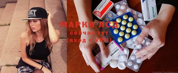 бошки Алзамай